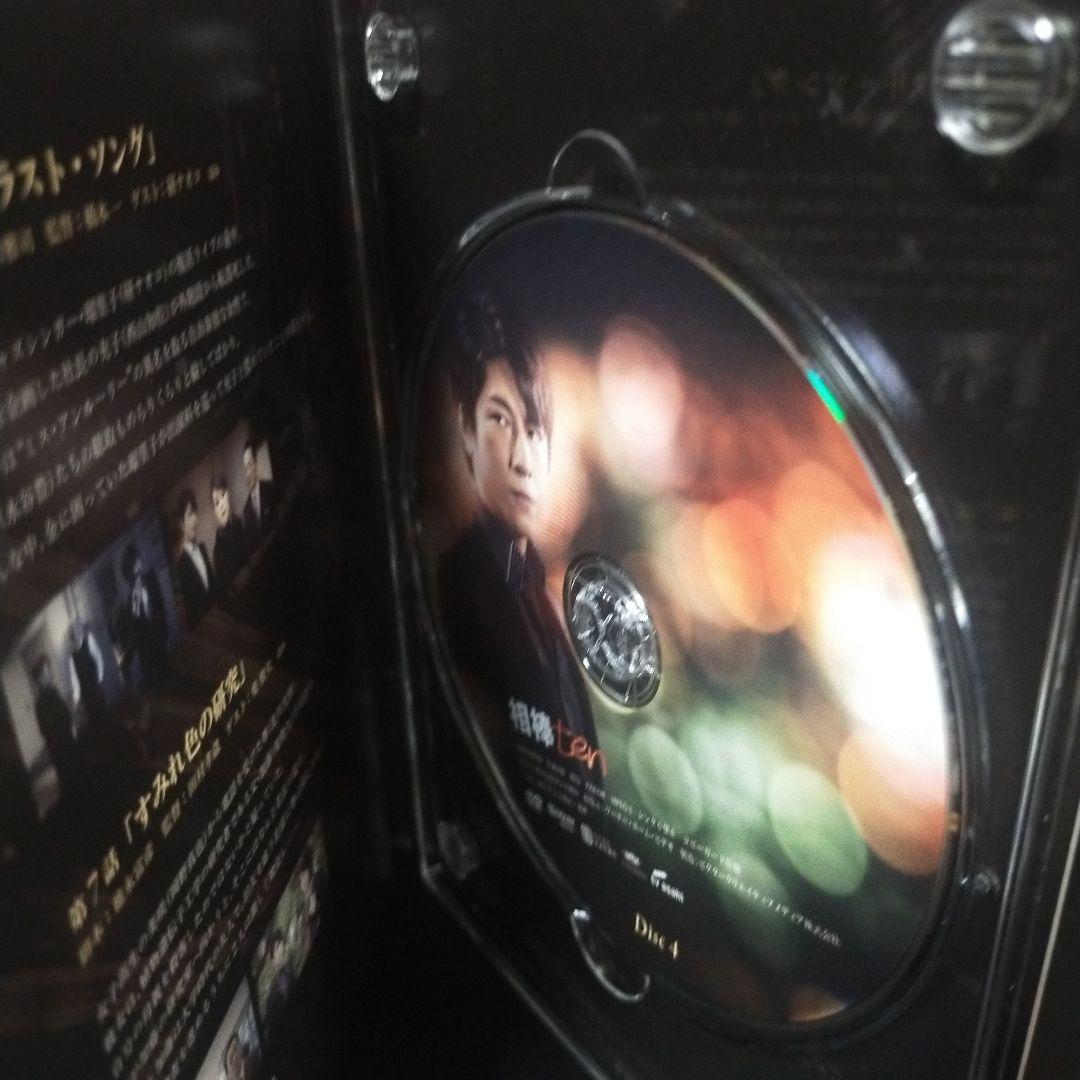 相棒 season10 DVD-BOX Ⅰ〈6枚組〉 セル版です。