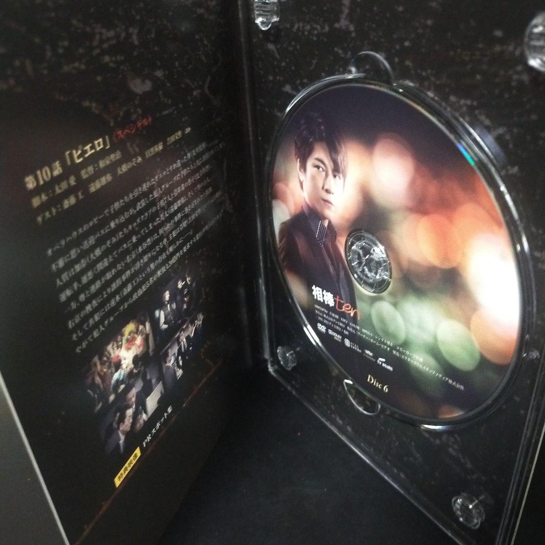 相棒 season10 DVD-BOX Ⅰ〈6枚組〉 セル版です。