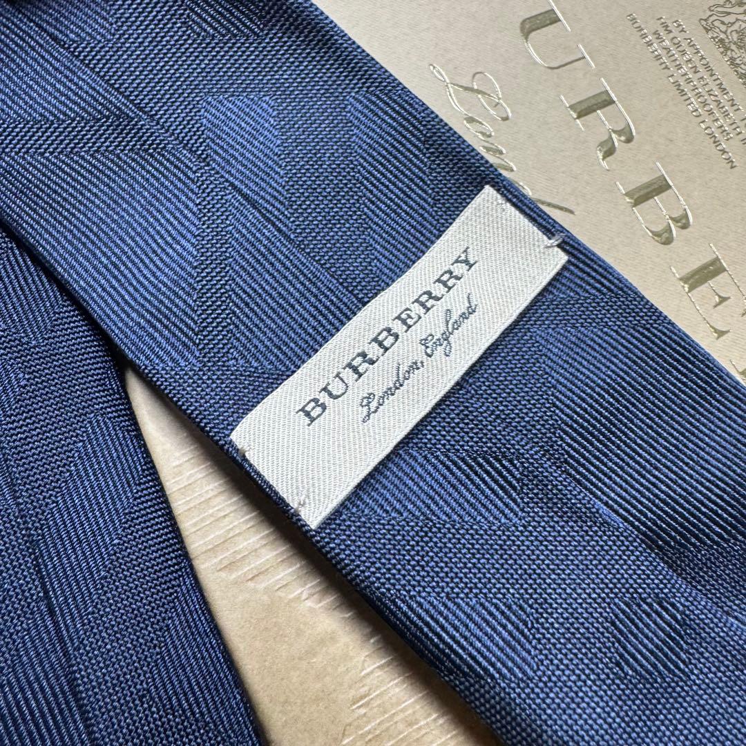 定価3.6万 バーバリー ノバチェック ナロータイ ネクタイ ネイビー 英国製