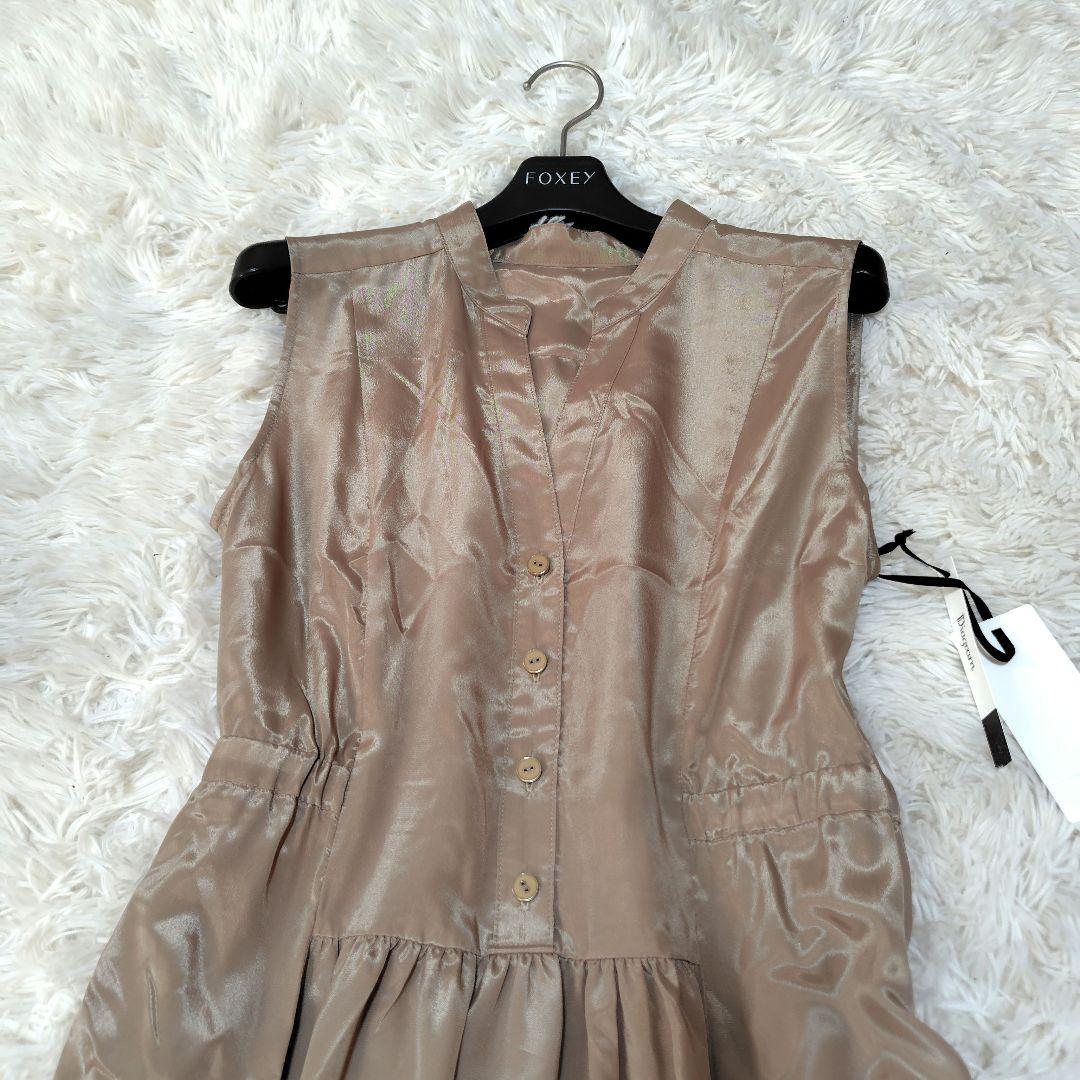 【タグ付き♡2023品】グレースコンチネンタル　サイドギャザーロングワンピース