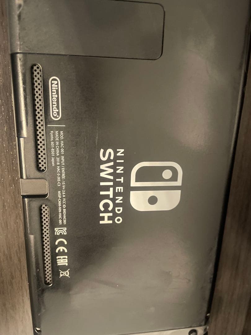 Nintendo Switch 本体のみ　値下げしました！