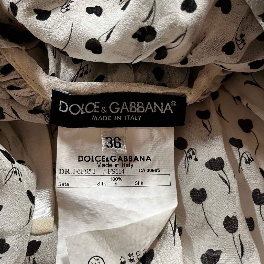 ドルチェアンドガッバーナ　　ドット　ティアード　ワンピース フリル　花柄