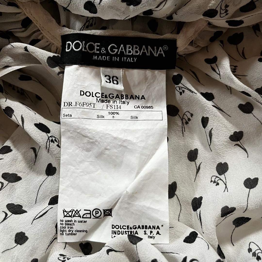 ドルチェアンドガッバーナ　　ドット　ティアード　ワンピース フリル　花柄