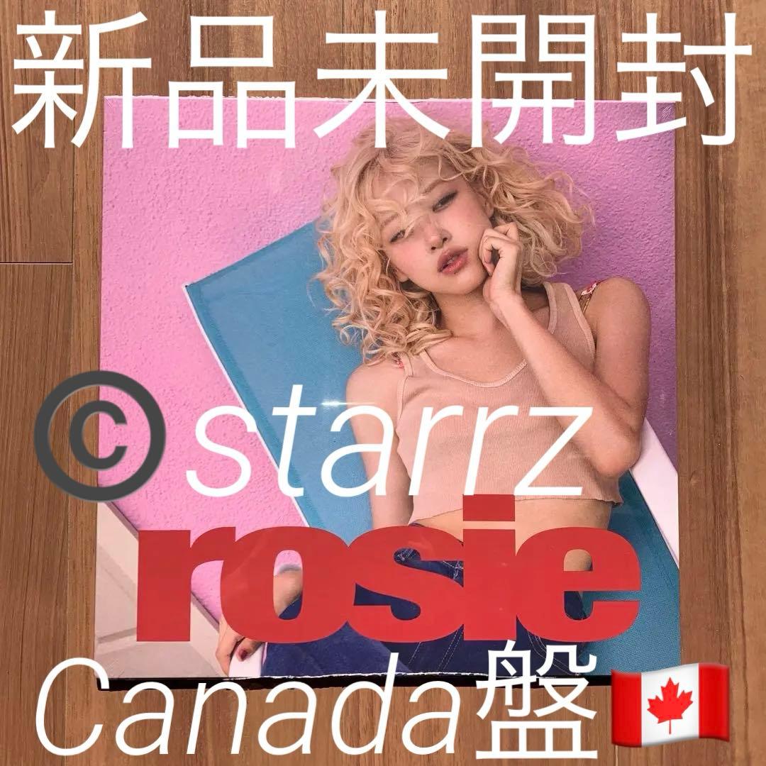 rosie Rose Vampirehollie Clear カナダ盤LP