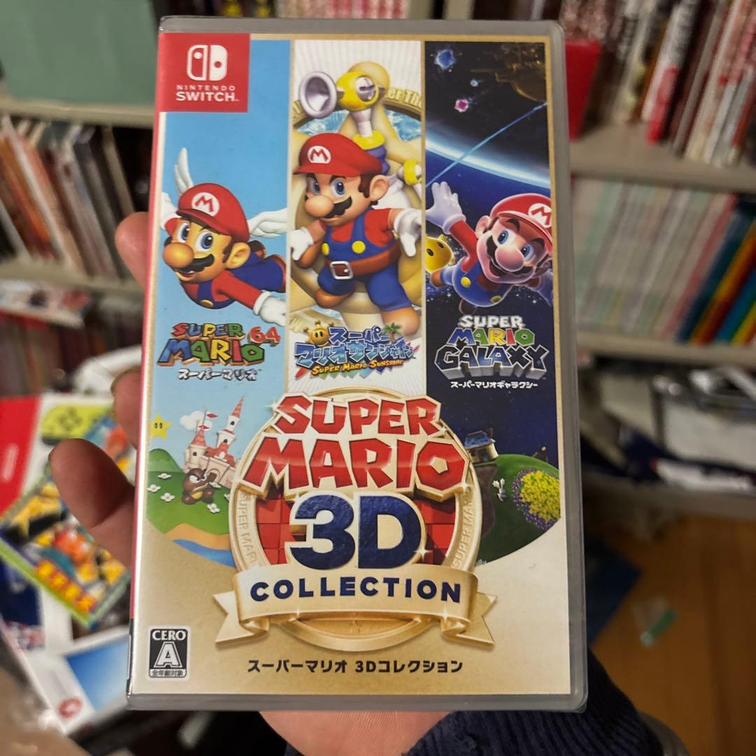 スーパーマリオ 3Dコレクション新品シュリンク付き
