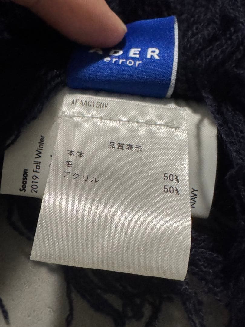 ヘ*ト様 美品 ADERERROR ader アーダーエラー マフラー ストール