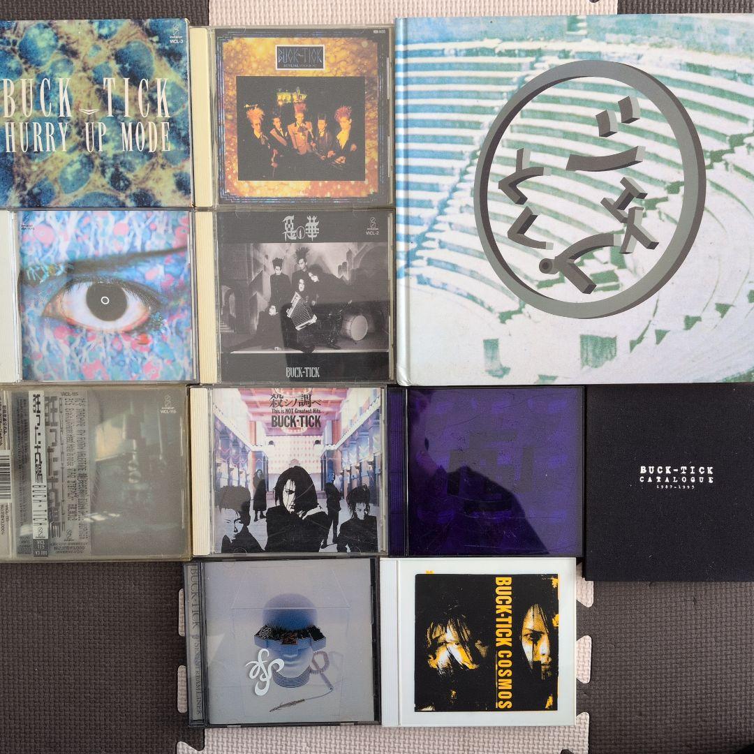 BUCK-TICK アルバムコレクション　CD11枚