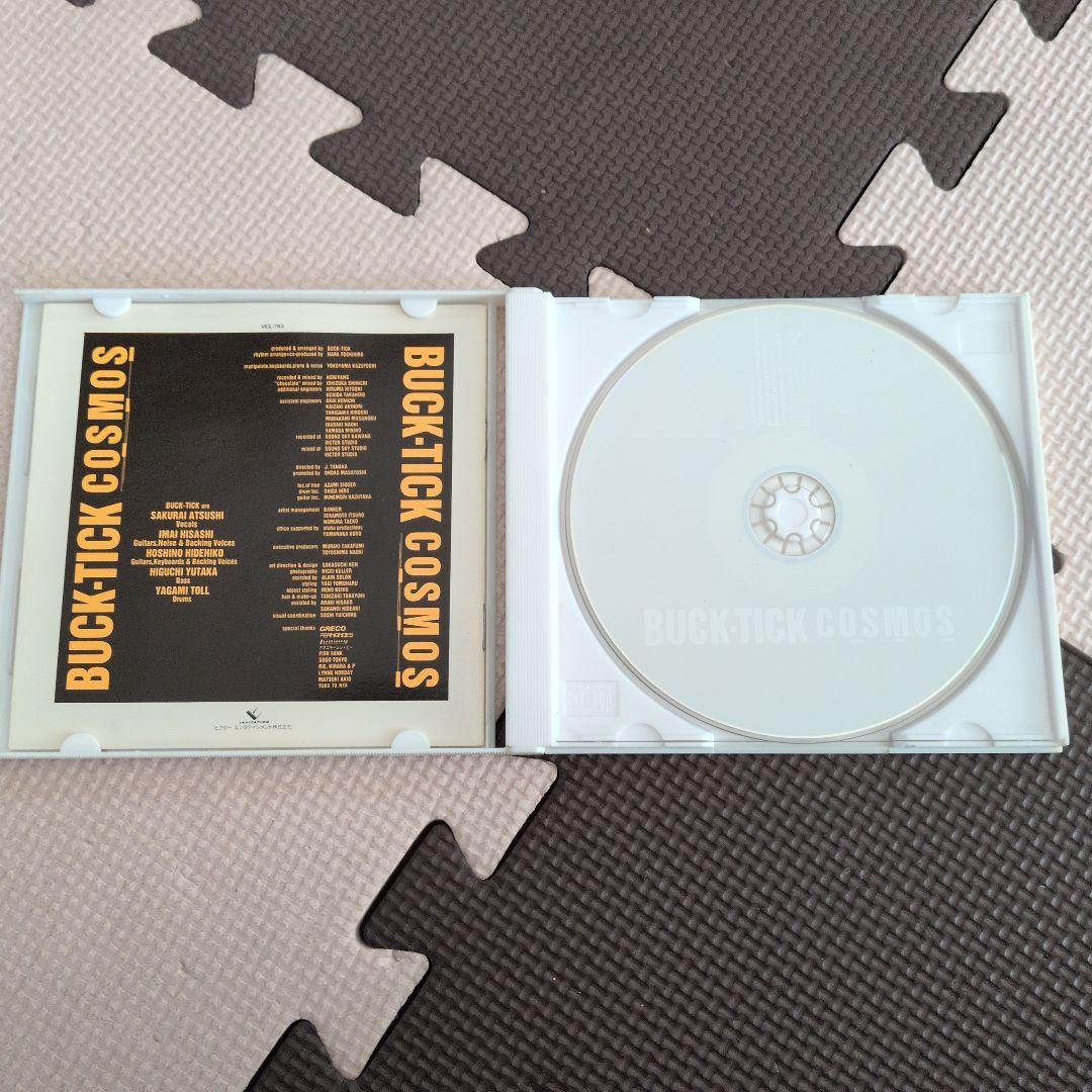 BUCK-TICK アルバムコレクション　CD11枚