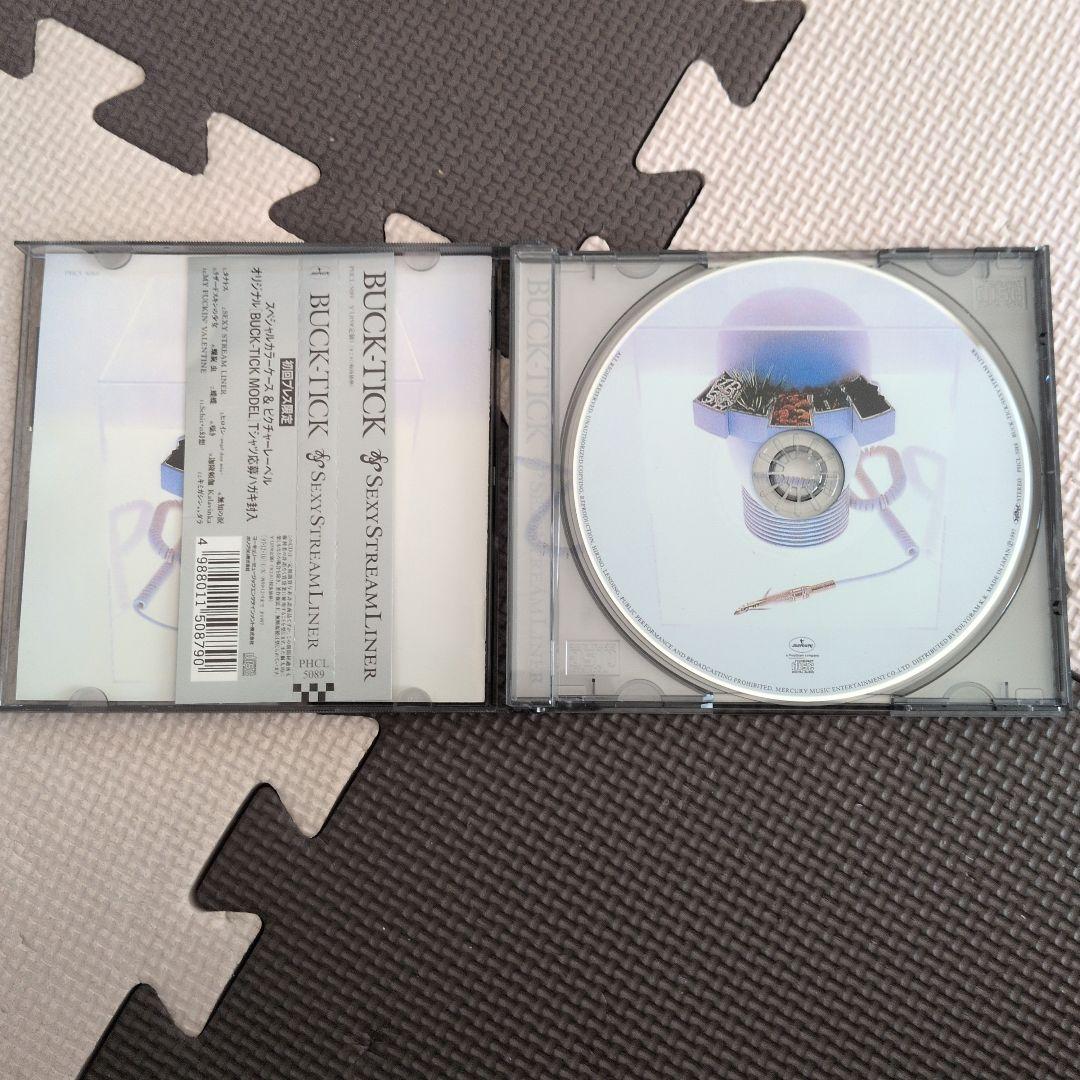 BUCK-TICK アルバムコレクション　CD11枚