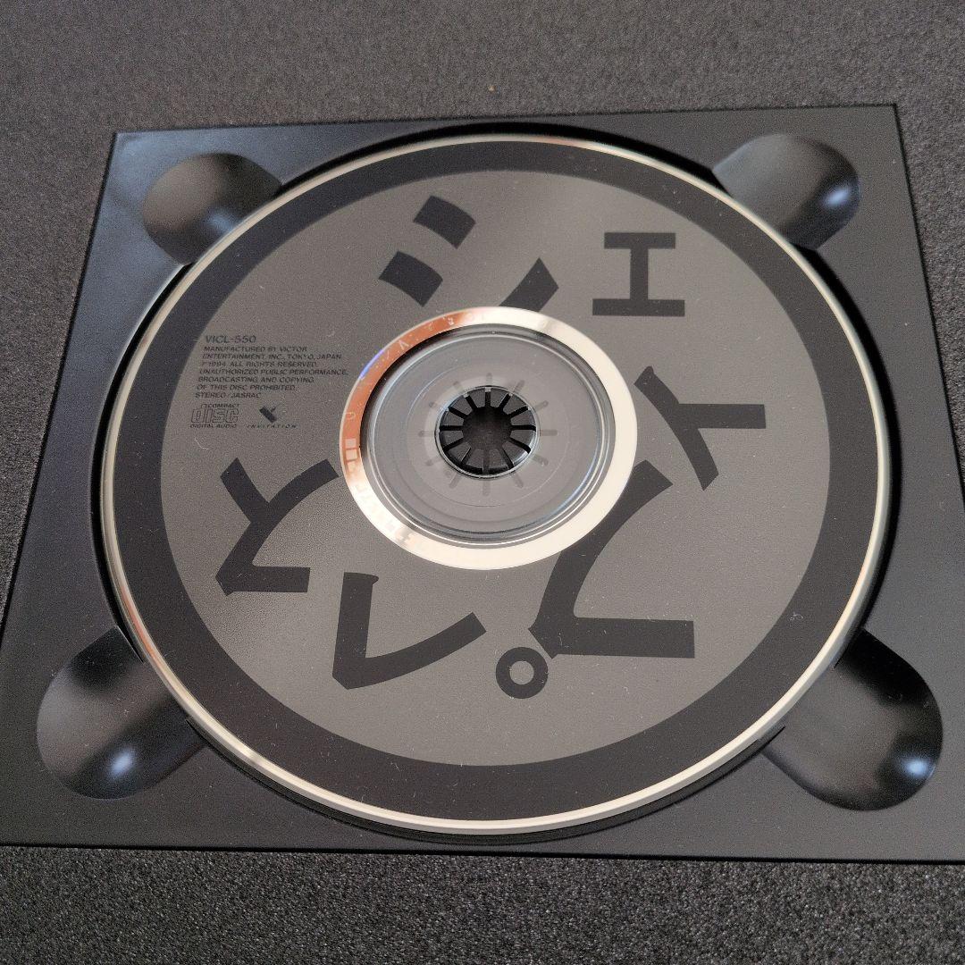 BUCK-TICK アルバムコレクション　CD11枚