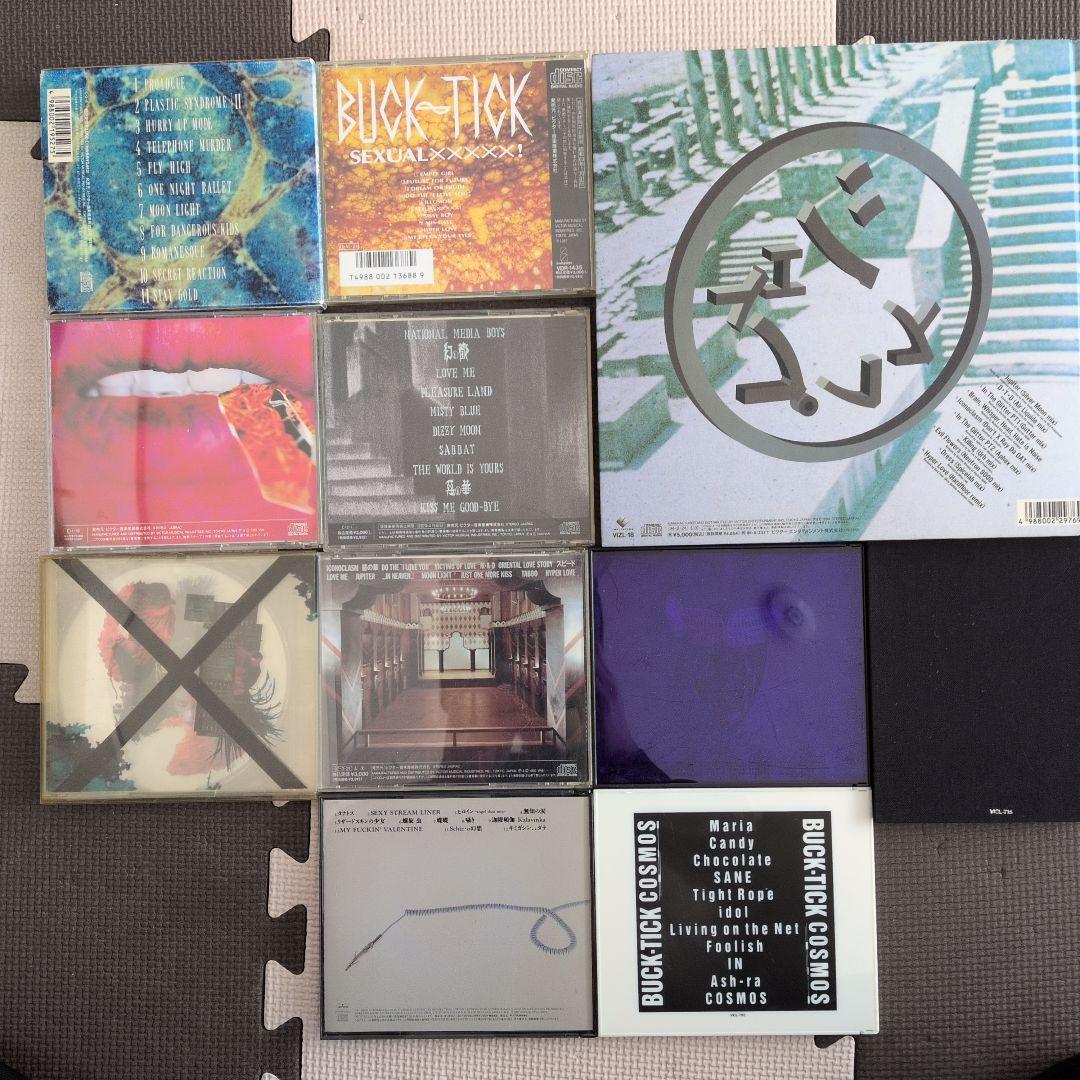BUCK-TICK アルバムコレクション　CD11枚