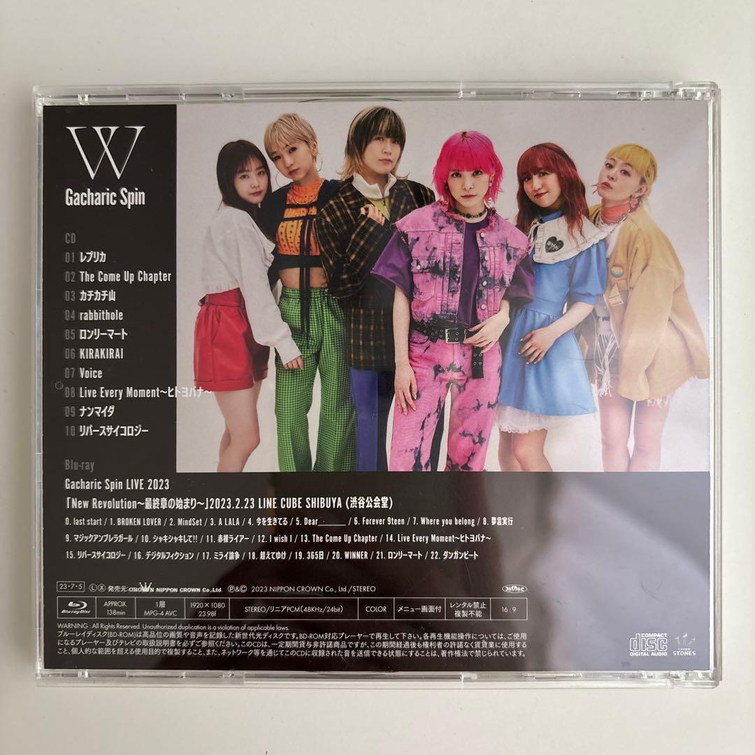 Ｗ （初回限定盤） Gacharic Spin 　CD＋Blu-ray