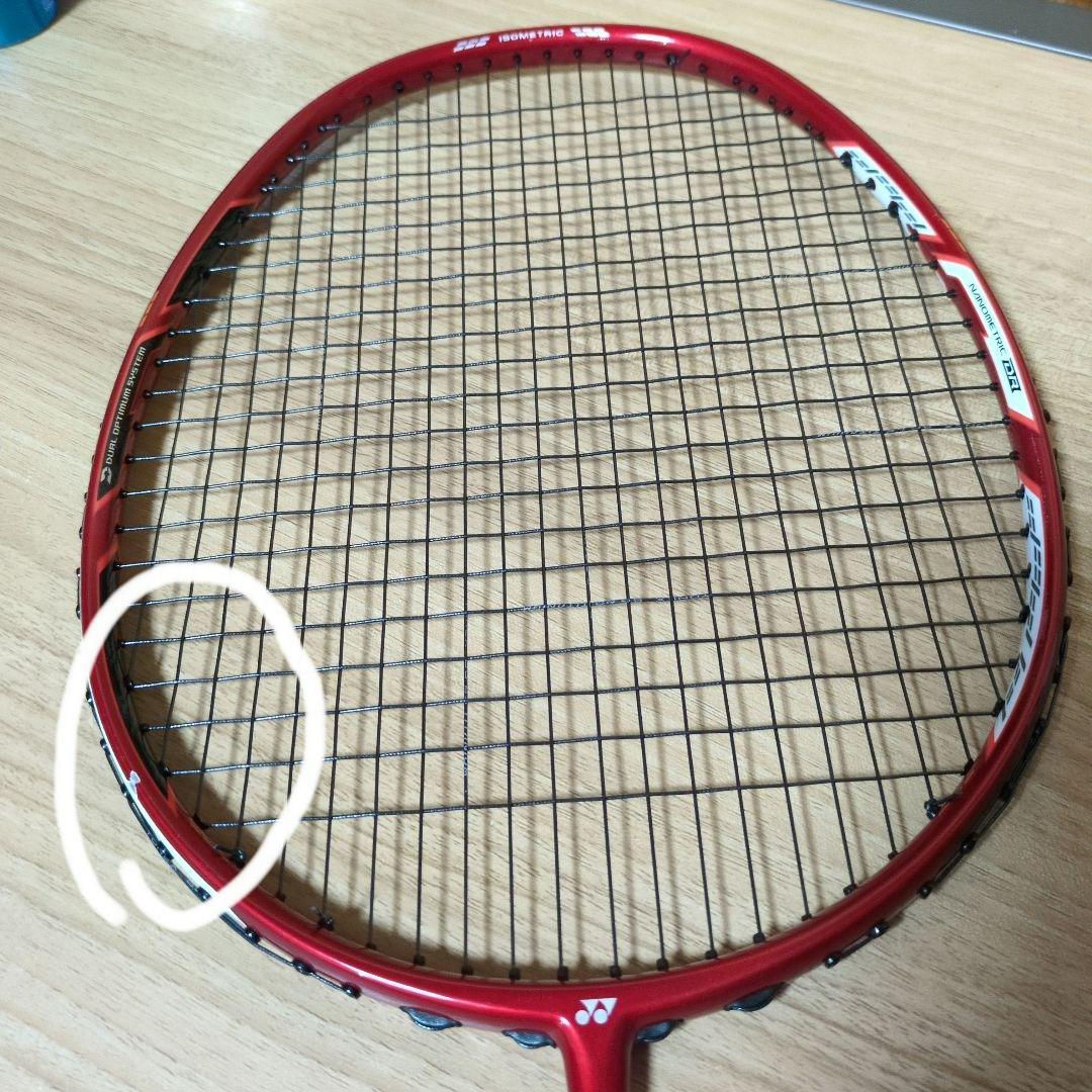 ヨネックスバドミントンラケットDUORA7