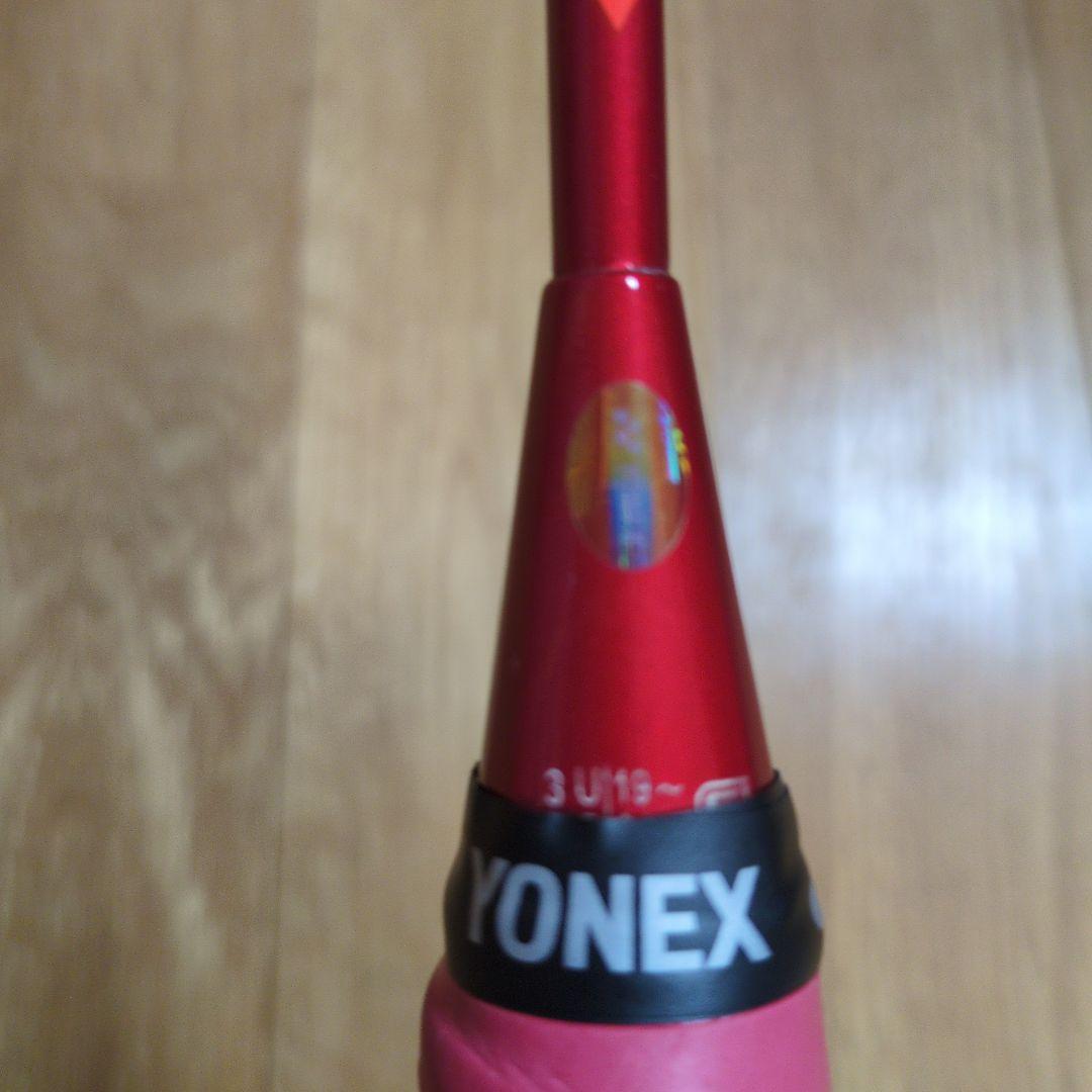 ヨネックスバドミントンラケットDUORA7