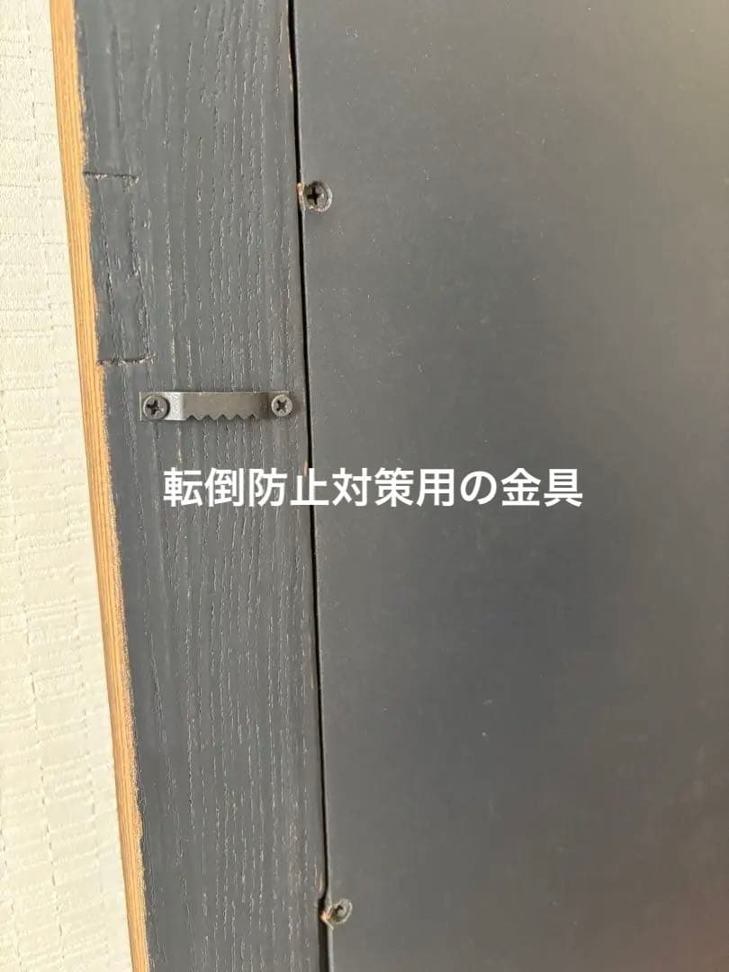 ミラー ヴィンテージ調 古材　姿見鏡