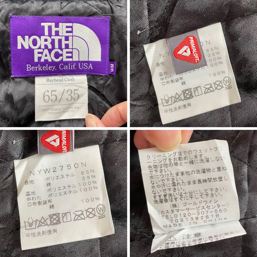 高級感✨ノースフェイス パープルレーベル ステンカラーコート ネイビー M 総柄