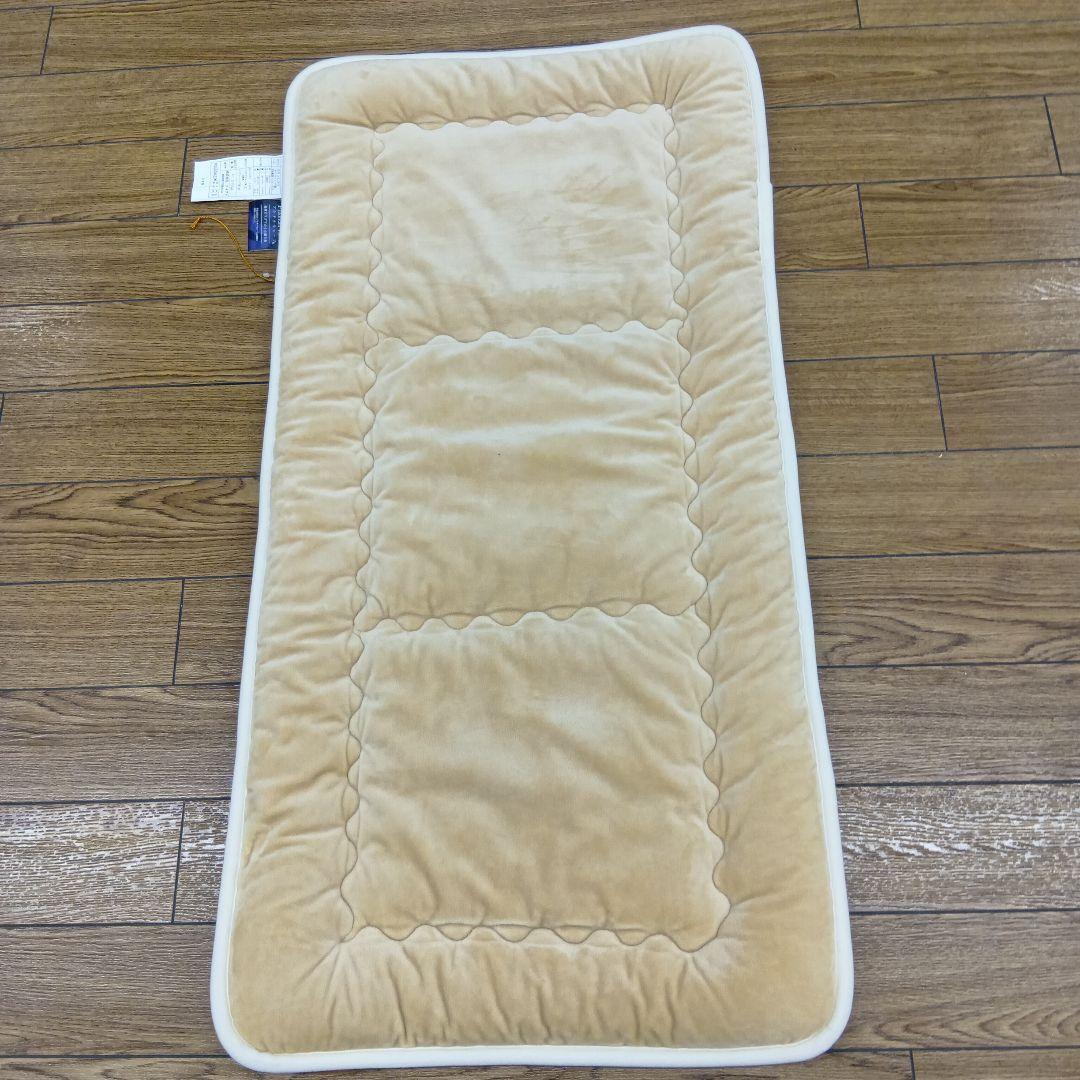 プラチナウェーブ葵のミニマット 50x100cm ベージュ