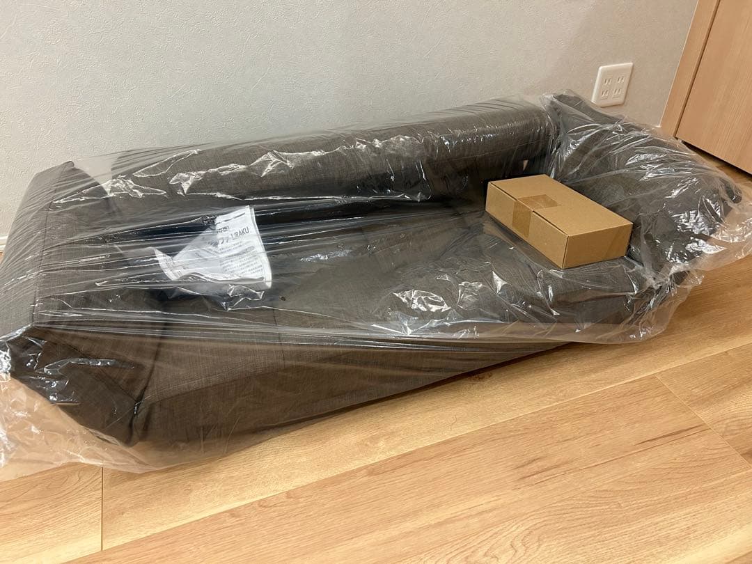 【新品 未使用】ダークブラウン 2人掛けソファ