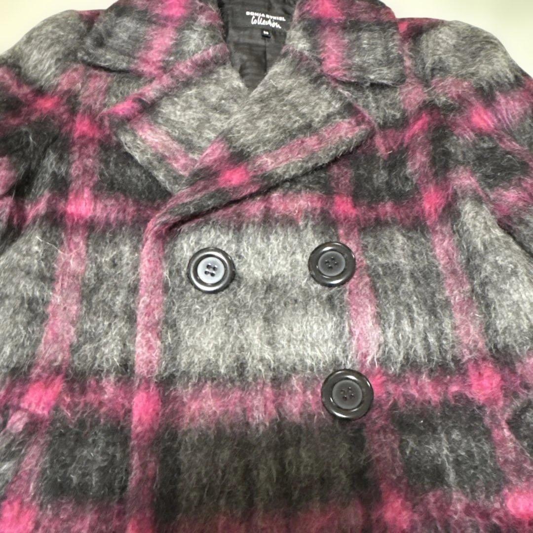 SONIA RYKIEL シャギーコート グレー/ピンク 38