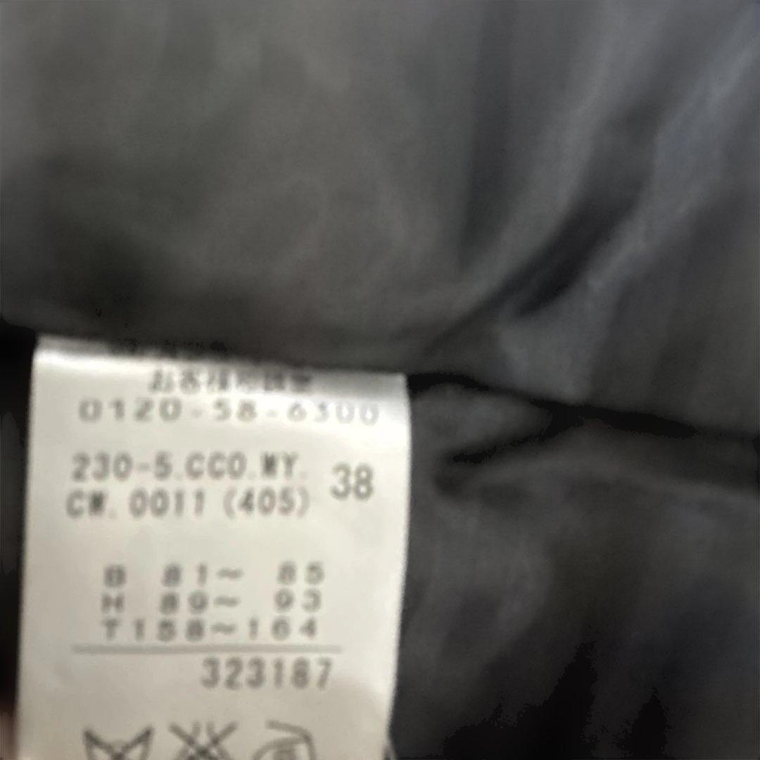 SONIA RYKIEL シャギーコート グレー/ピンク 38