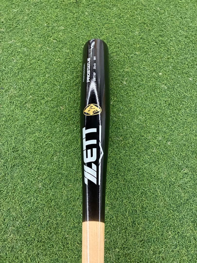 NPB 読売ジャイアンツ所属 砂川リチャード選手 実使用バット