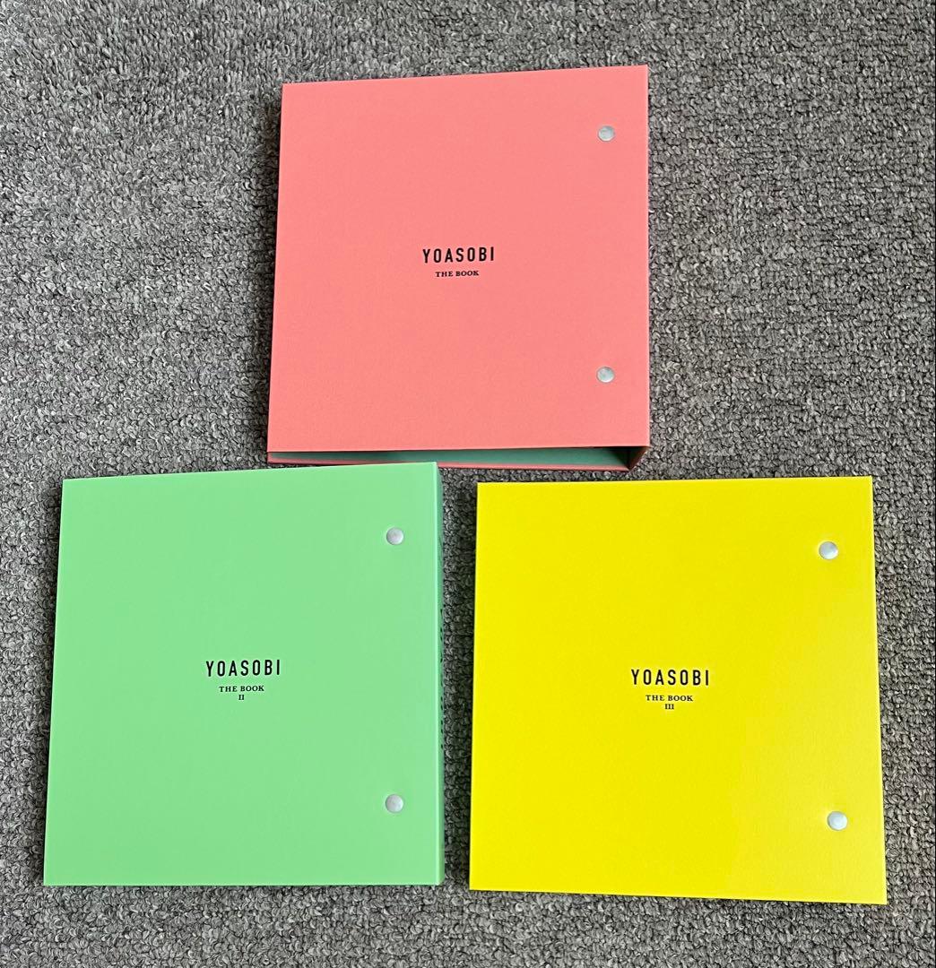 YOASOBI THE BOOK Ⅱ Ⅲ 完全生産限定版 アルバム CD セット