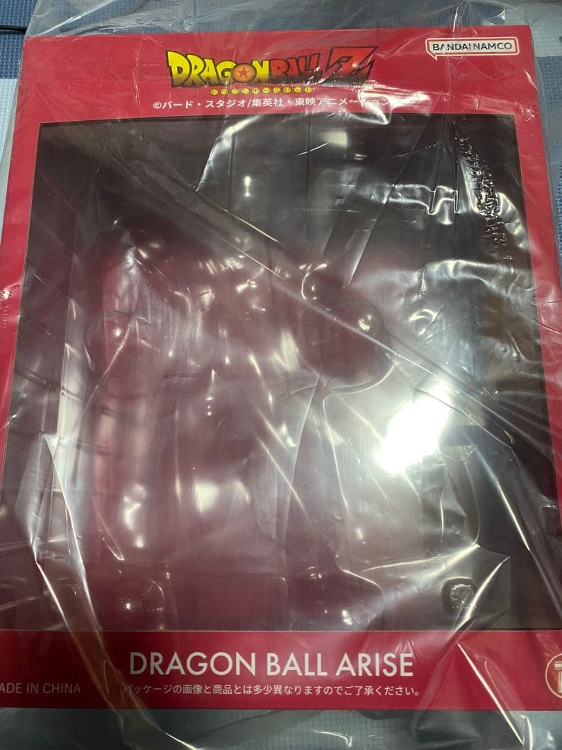 ドラゴンボール アライズ ピッコロ　特典　セルの偵察機　のみ