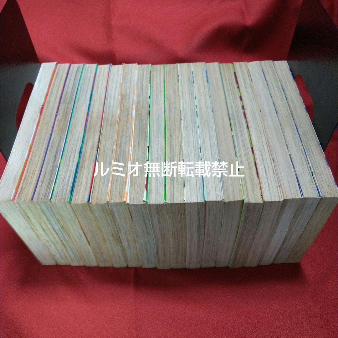 番外甲子園【昭和版全巻セット】内山まもる