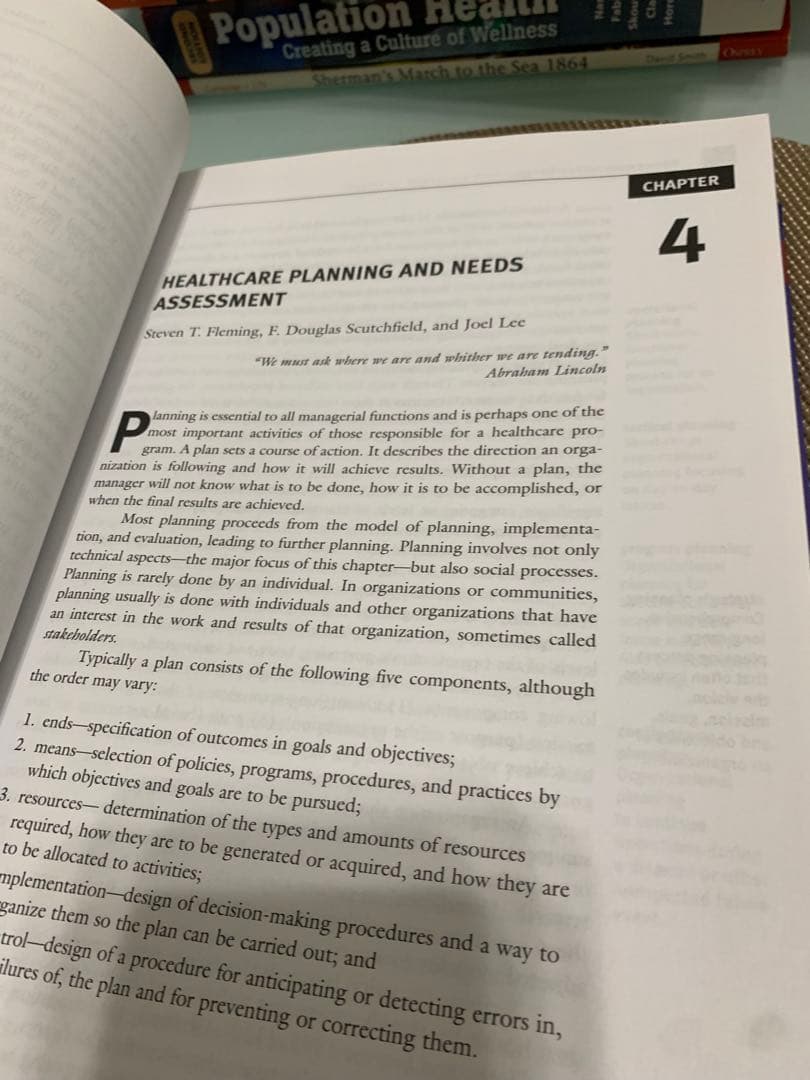 洋書 Managerial Epidemiology Cases & Concepts