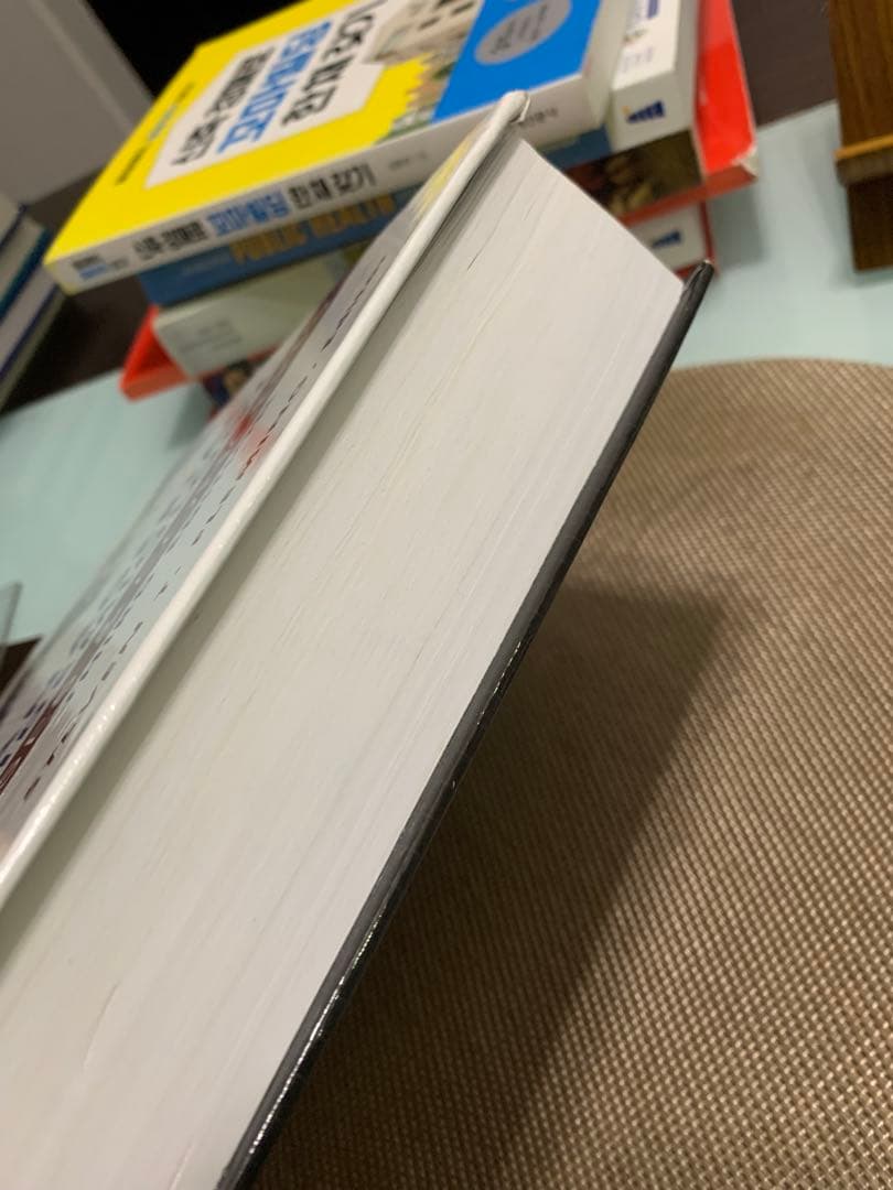 洋書 Managerial Epidemiology Cases & Concepts