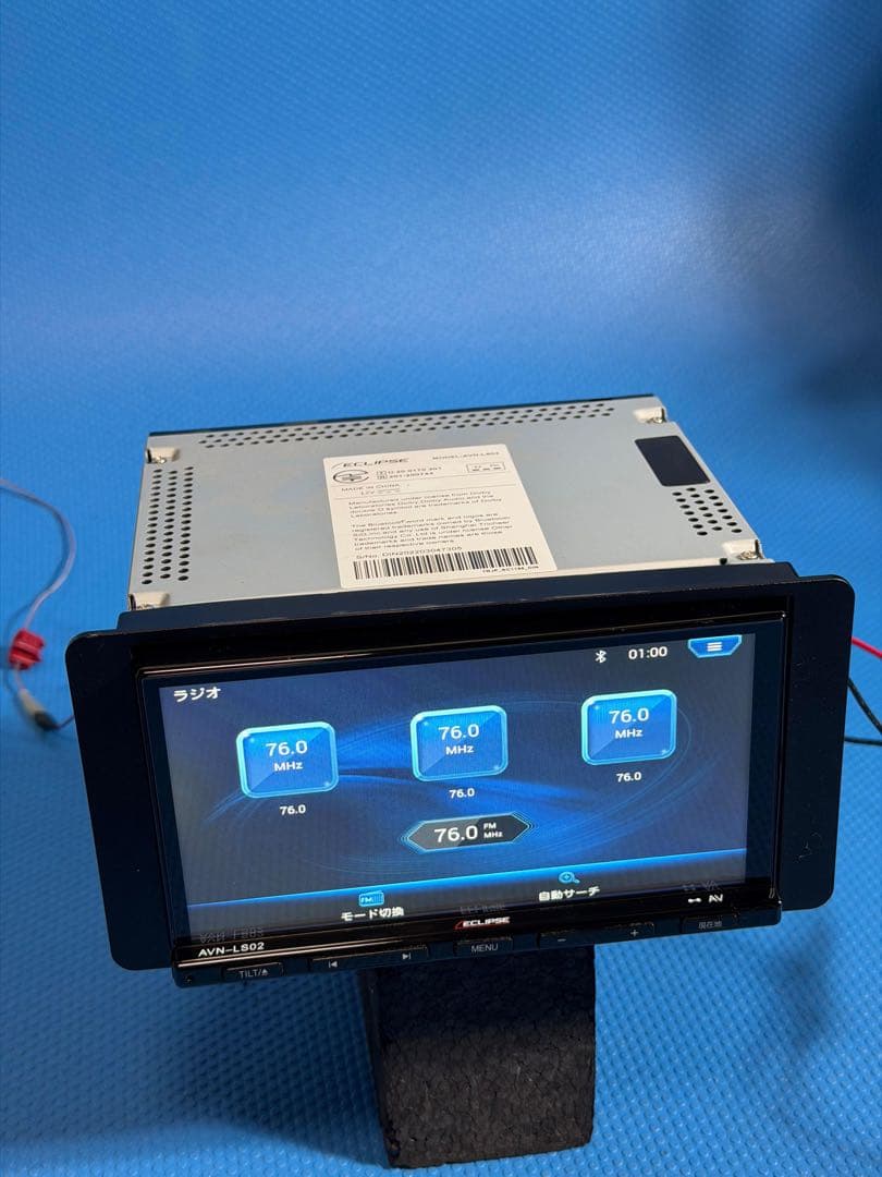ECLIPSE AVN-LS02 メモリーナビ