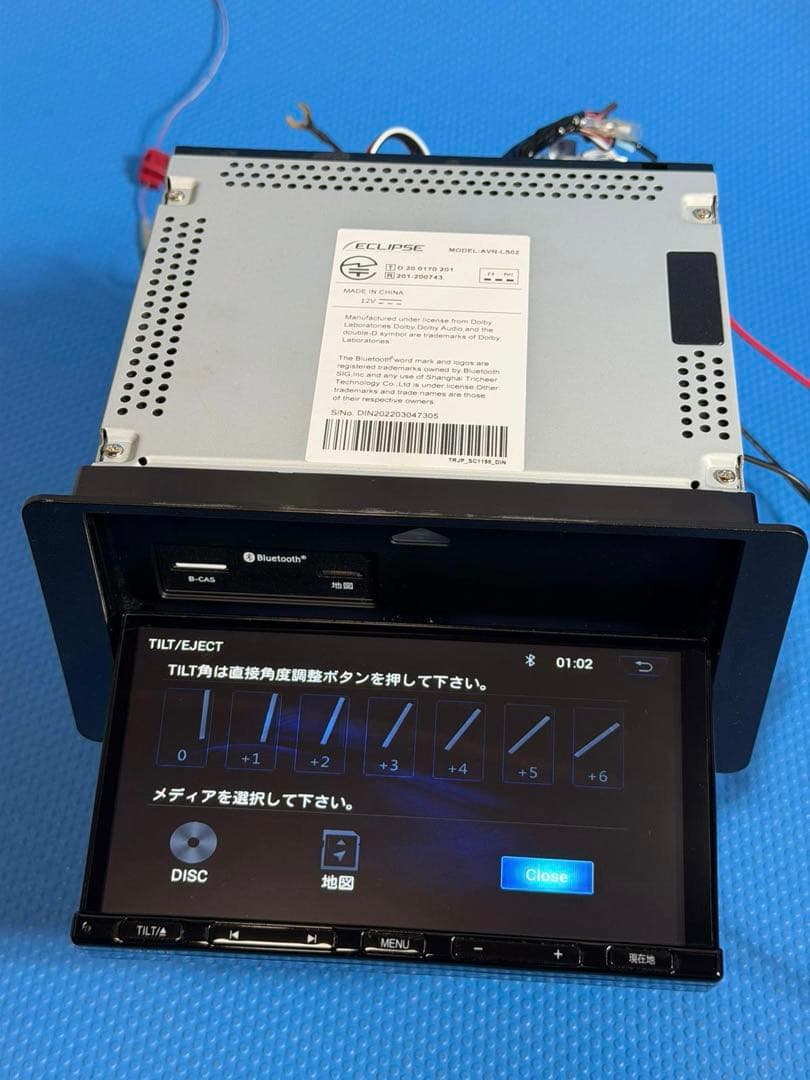 ECLIPSE AVN-LS02 メモリーナビ