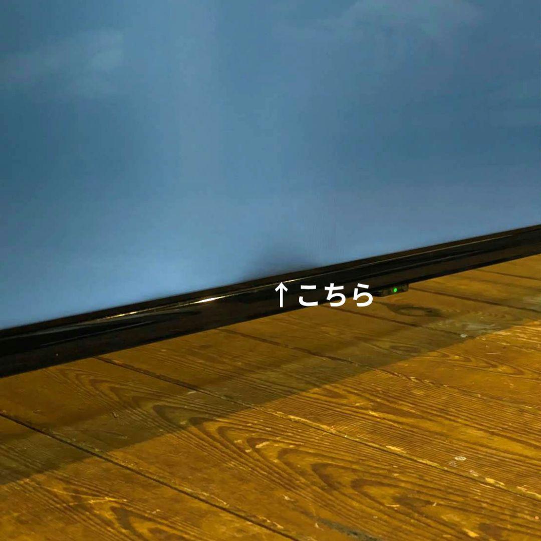 東芝 55インチ 4K 液晶テレビ 55C350X スマートテレビ 2021年製