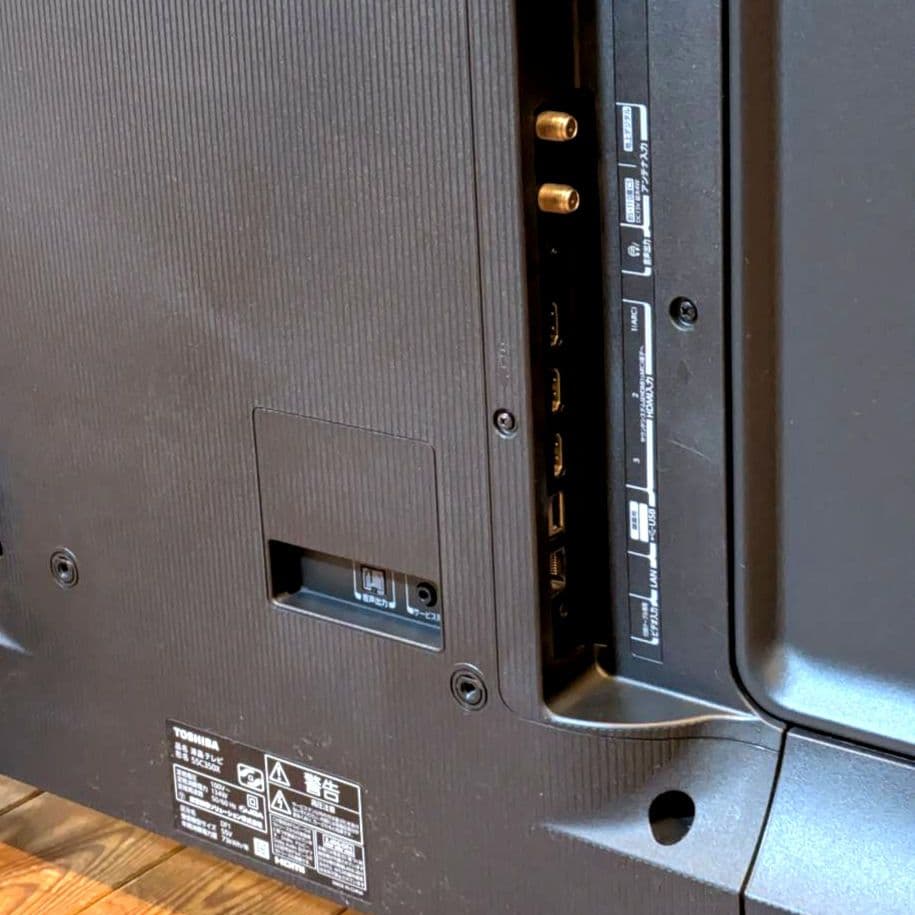 東芝 55インチ 4K 液晶テレビ 55C350X スマートテレビ 2021年製