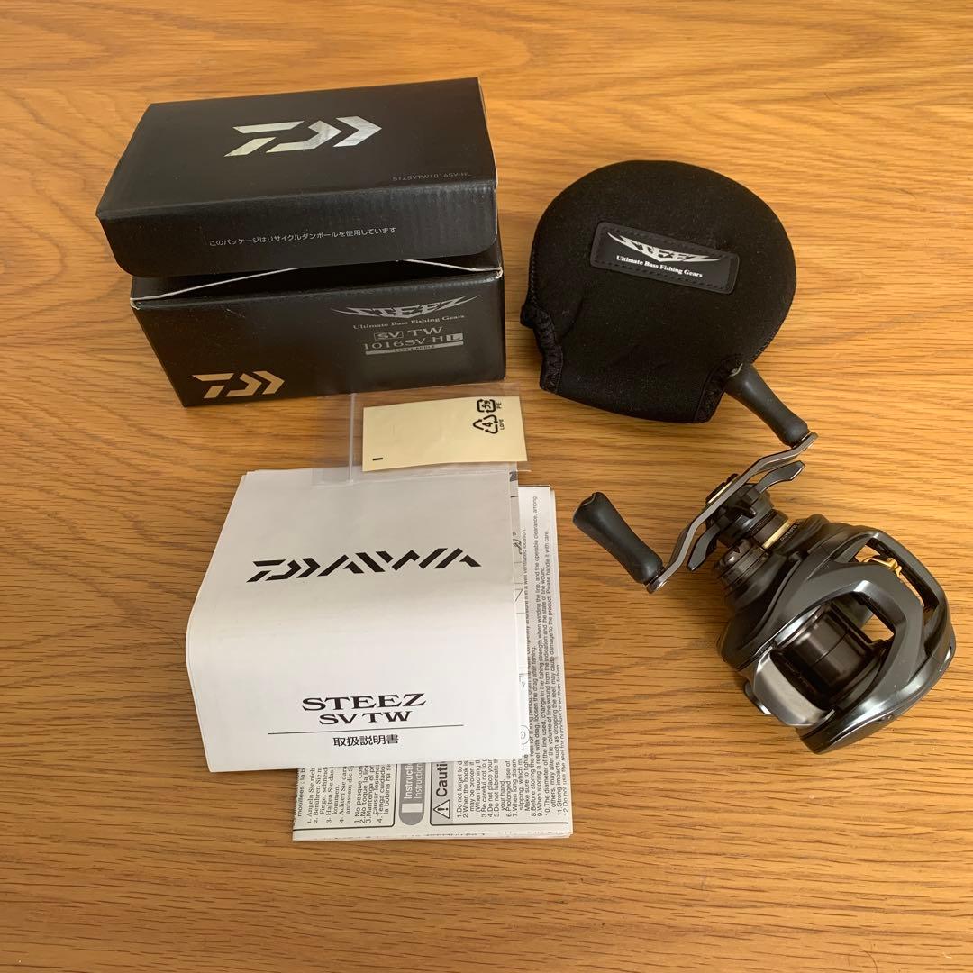 DAIWA 16STEEZ SV TW HL 付属品完備 ゴリシャリなし