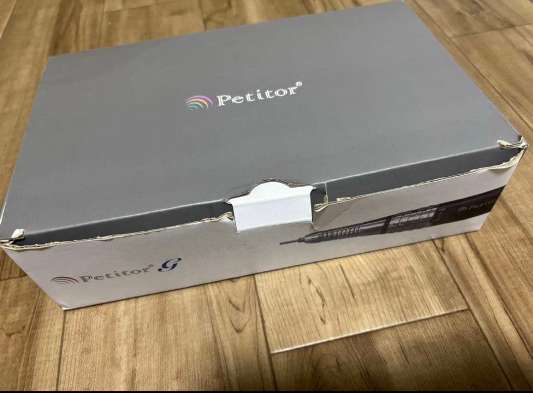 ネイルマシン プチトル petitor プロ