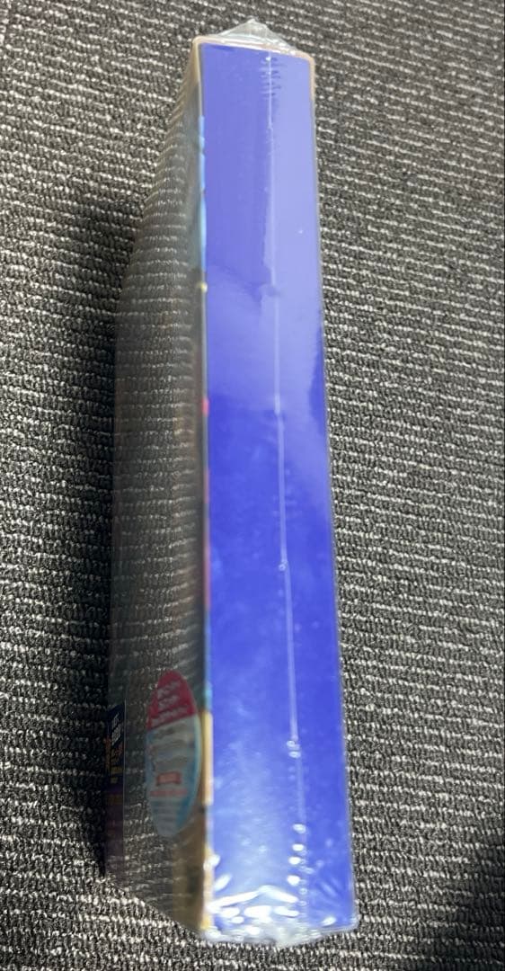 【新品未開封】アラジン 3部作 完全BOX