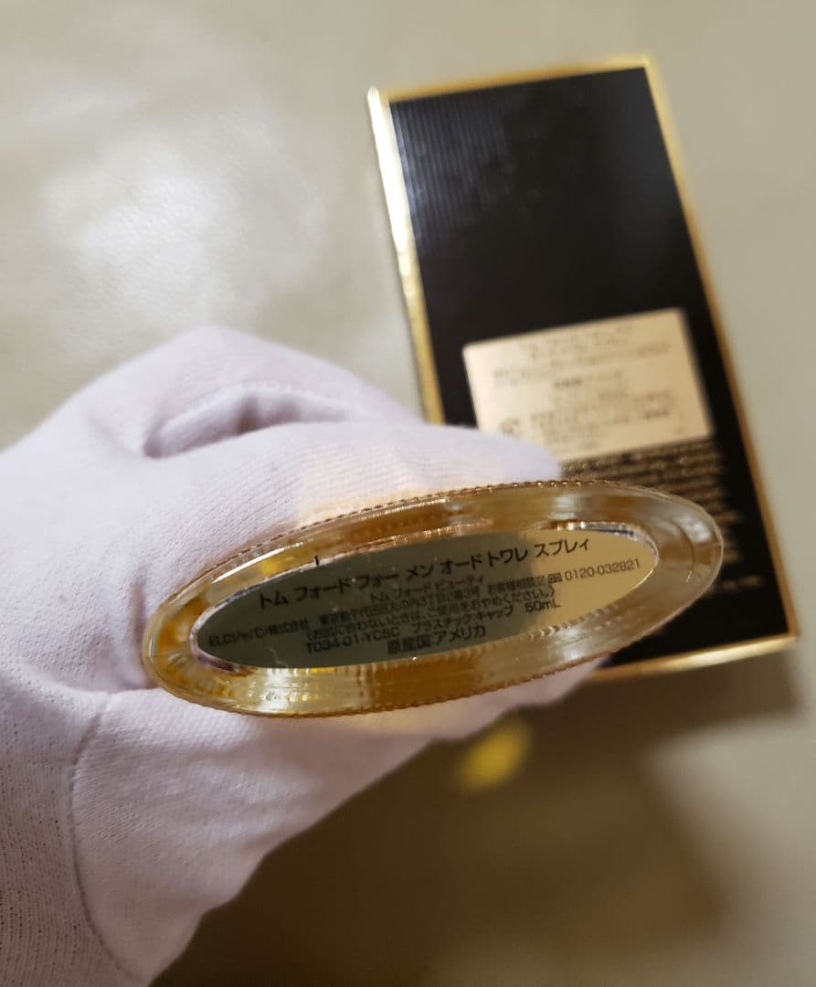 TOM FORD トム フォード フォーメン 50ml