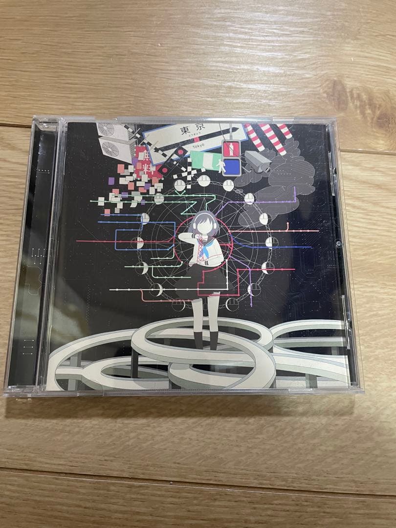 【廃盤】ヒトリエ/ルームシック・ガールズエスケープ