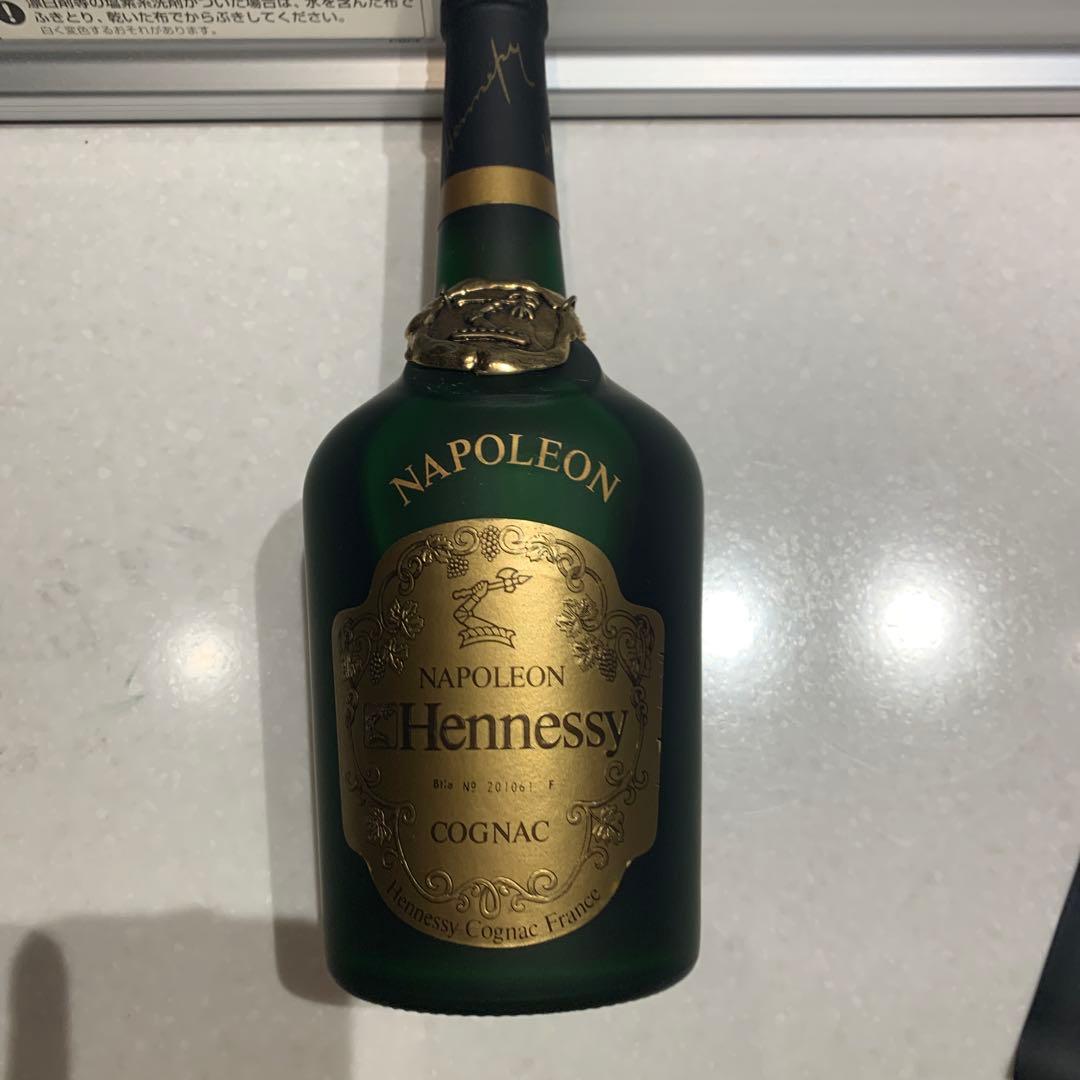 ブランデー NAPOLEON Hennessy YSL