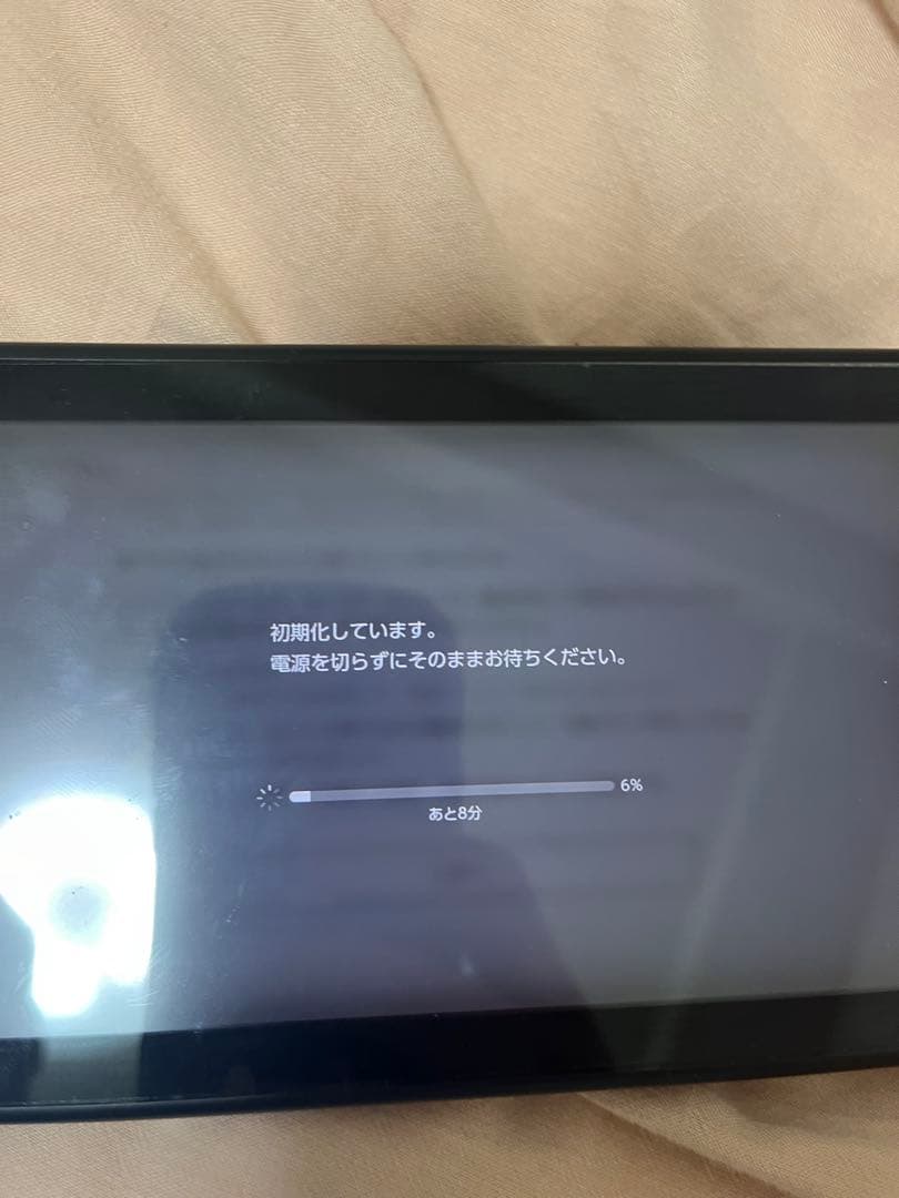 り*～様 Nintendo Switch 本体