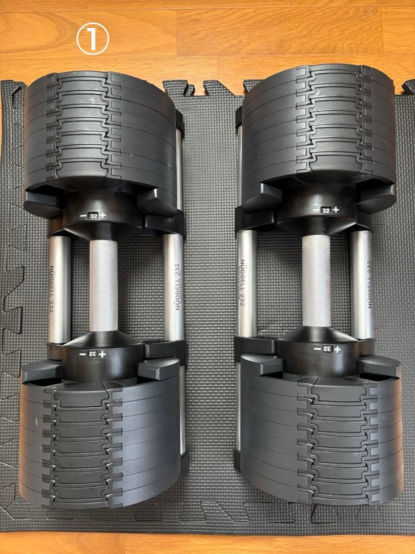 [フレックスベル] FLEXBELL 可変式ダンベル　①（片方のみ）