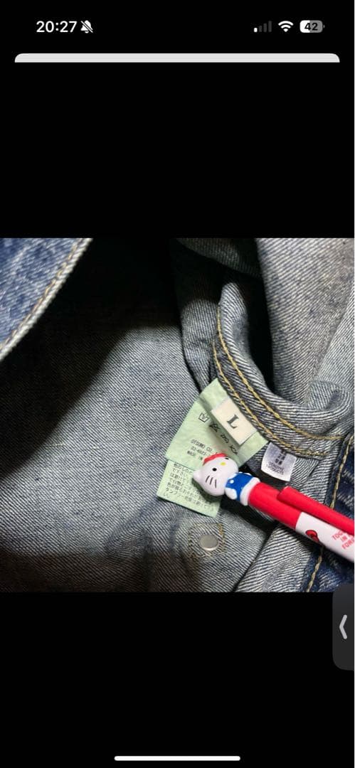 HUMAN MADE Storm Cowboy デニムジャケット