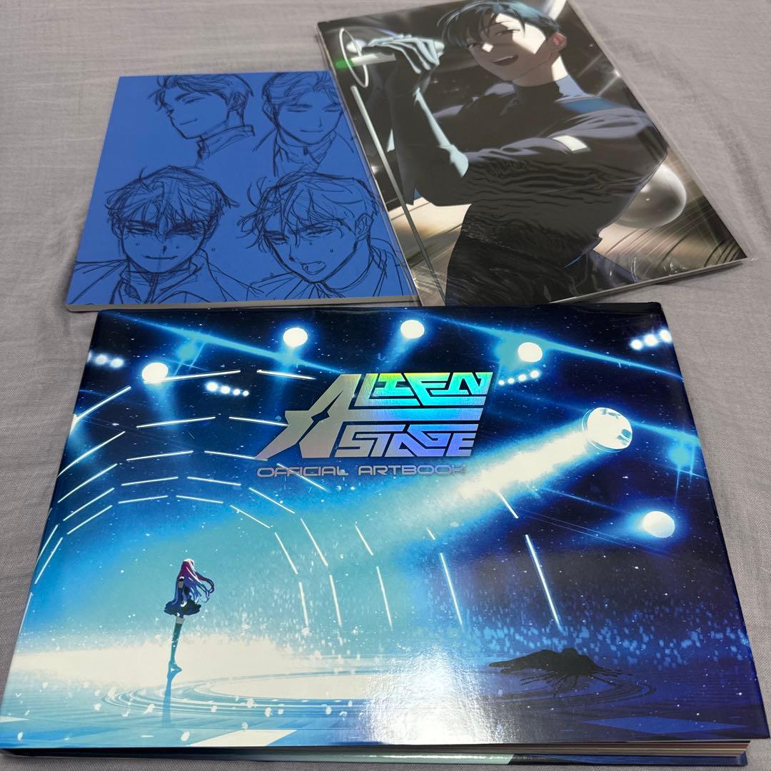 ALIEN STAGE ARTBOOK 特別版 エイステ アートブック