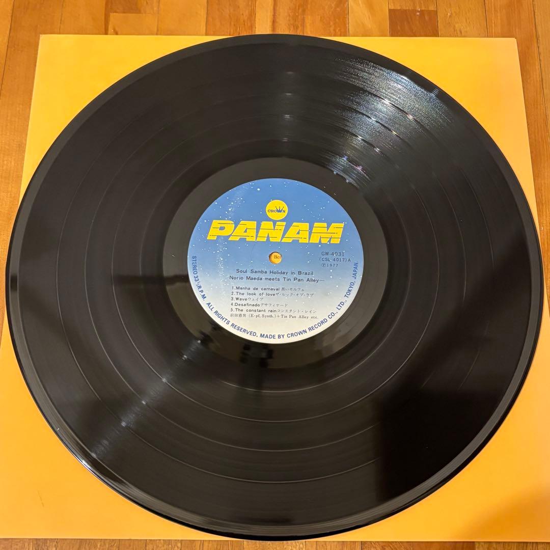 レコード 前田憲男 ティンパンアレイ Soul Samba レアグルーヴ ソウル