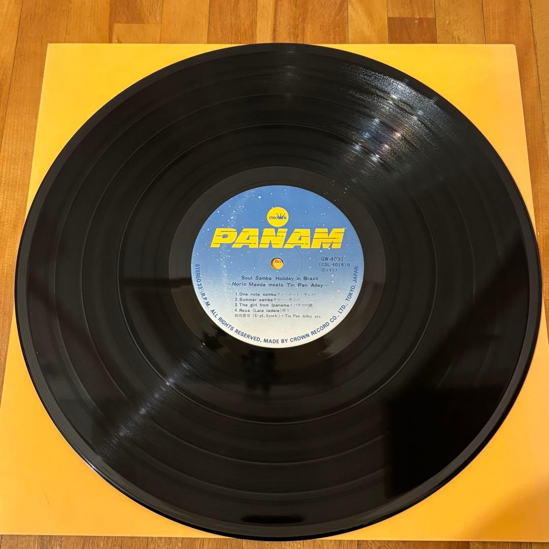 レコード 前田憲男 ティンパンアレイ Soul Samba レアグルーヴ ソウル