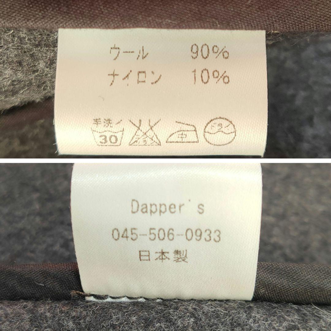 美品✨ ダッパーズ マッキーノコート ショールカラー ウール グレー