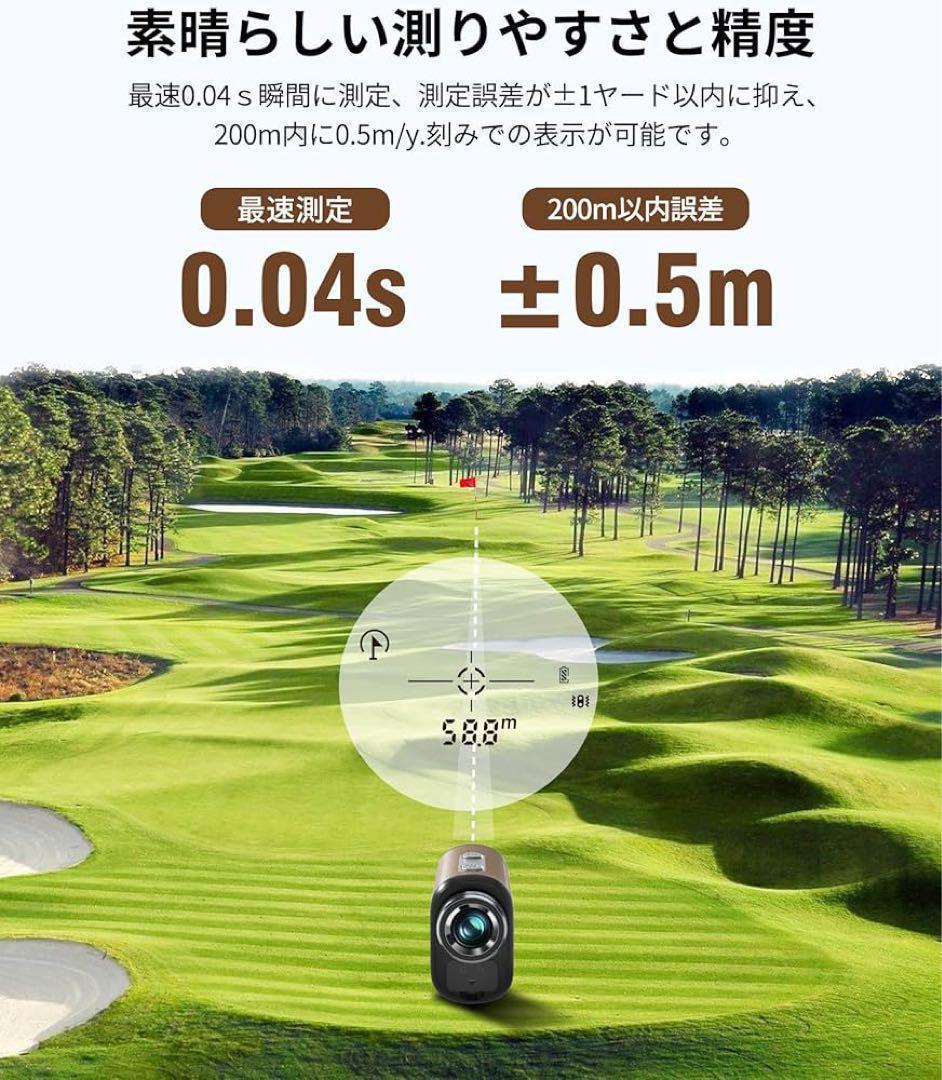 【新品未使用】ゴルフレーザー距離計　3点間距離 専用ケース付き