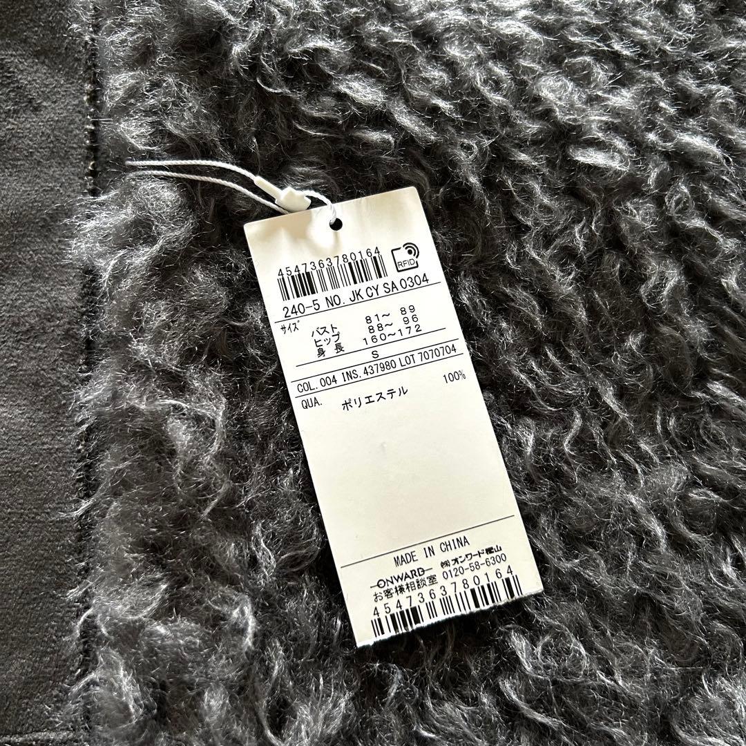 トップス akasato