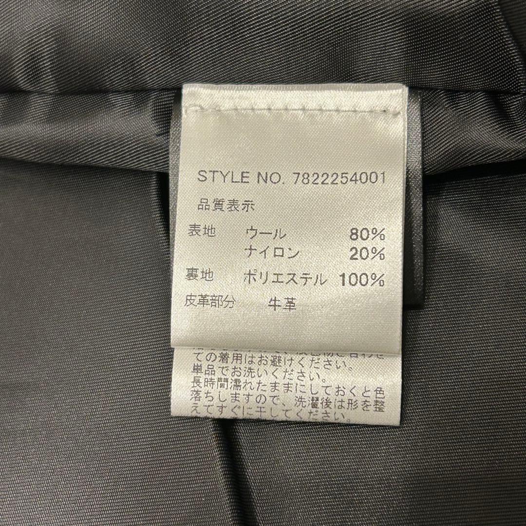 美品　Schott ピーコート　アメリカ製　ナノユニバース別注　740N